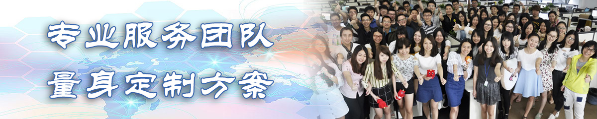 无锡OA系统